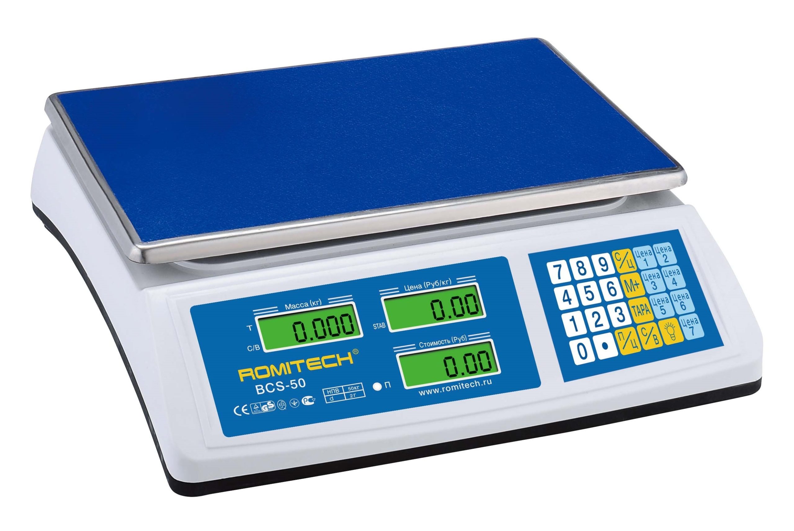 Современные Торговые Весы: Искусство Точного Взвешивания в Мире Бизнеса